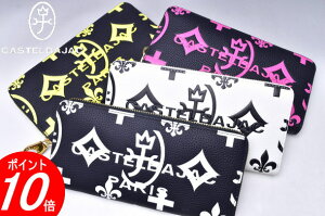 JXeoWbN Eht@Xi[zCASTELBAJAC CPeC NAJXe oWbN v ŋz