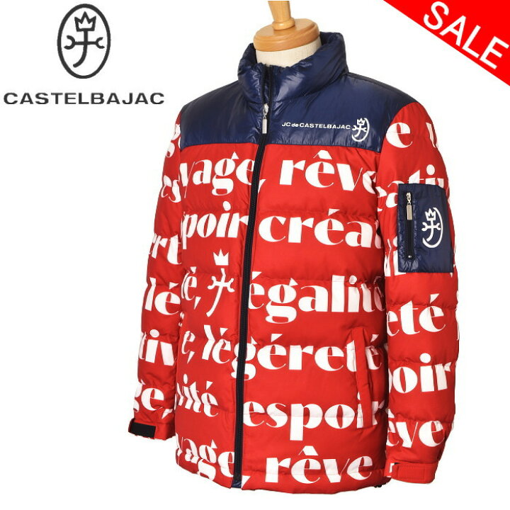 楽天市場】カステルバジャック CASTELBAJACダウンブルゾン メンズ 2024 