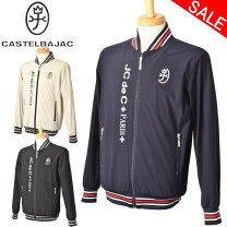 楽天市場】カステルバジャック ジャケットの通販