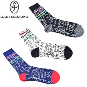 JXeoWbN CASTELBAJAC JvZRNV\bNX Y 2025tĐV25-27 N[ JXe oWbNŋz