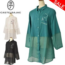 楽天市場】カステルバジャック チュニックの通販