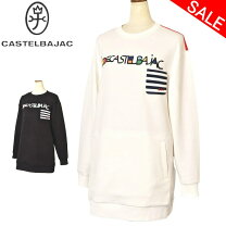 楽天市場】カステルバジャック チュニックの通販