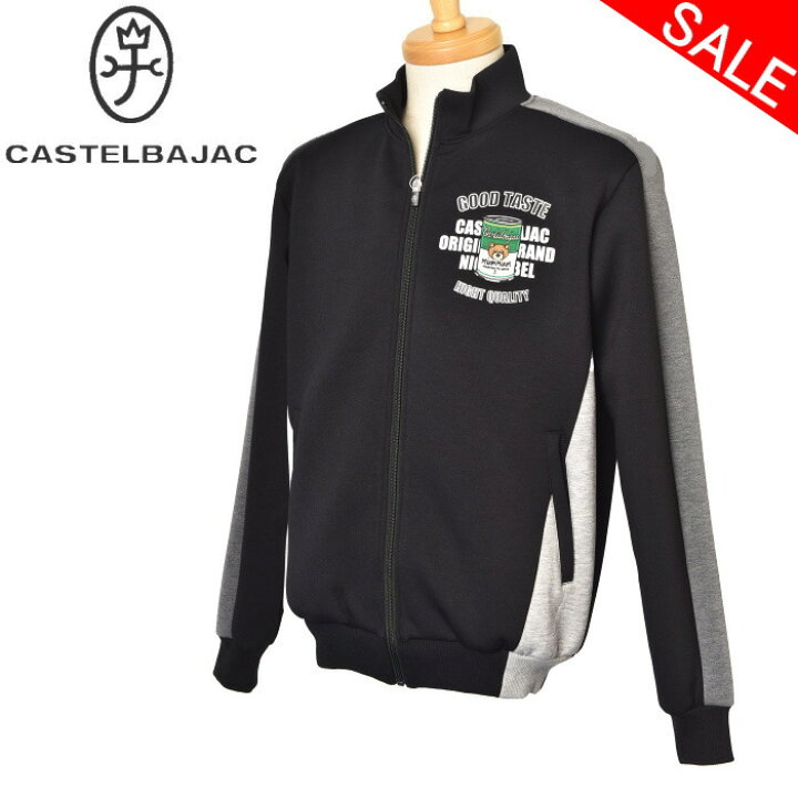 楽天市場】30％OFFセールカステルバジャック CASTELBAJAC スポーツ 