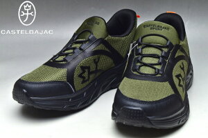 20%OFFセールカステルバジャック CASTELBAJAC スポーツ ゴルフスニーカー メンズ 2024秋冬新作 送料無料25-25.5-26-26.5 靴 シューズ カステル バジャック最強配送 アウトレット
