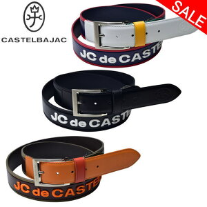 30OFFZ[JXeoWbN CASTELBAJAC X|[c Stxg Y 2025tĐV v JXe oWbNŋz AEgbg