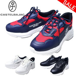 50OFFZ[JXeoWbN CASTELBAJAC X|[c StXj[J[ Y 2025tĐV 25-25.5-26-26.5 C V[Y JXe oWbNŋz AEgbg