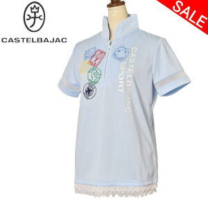 50%OFFセールカステルバジャック CASTELBAJAC スポーツ ゴルフ半袖ハーフジップシャツ レディース 春夏アイテム 送料無料M トップス カステル バジャック ゴルフウェア 服最強配送 アウトレッ