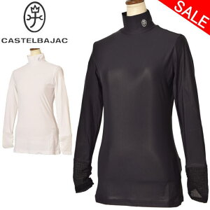 50%OFFセールカステルバジャック CASTELBAJAC スポーツ ゴルフ長袖ハイネックシャツ レディース 2025春夏新作 送料無料M-L-LL トップス カステル バジャック モックネック ゴルフウェア 服最強配