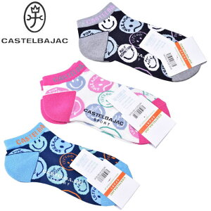 JXeoWbN CASTELBAJAC X|[c St\bNX fB[X 2025tĐV22-24 AN JXe oWbNŋz