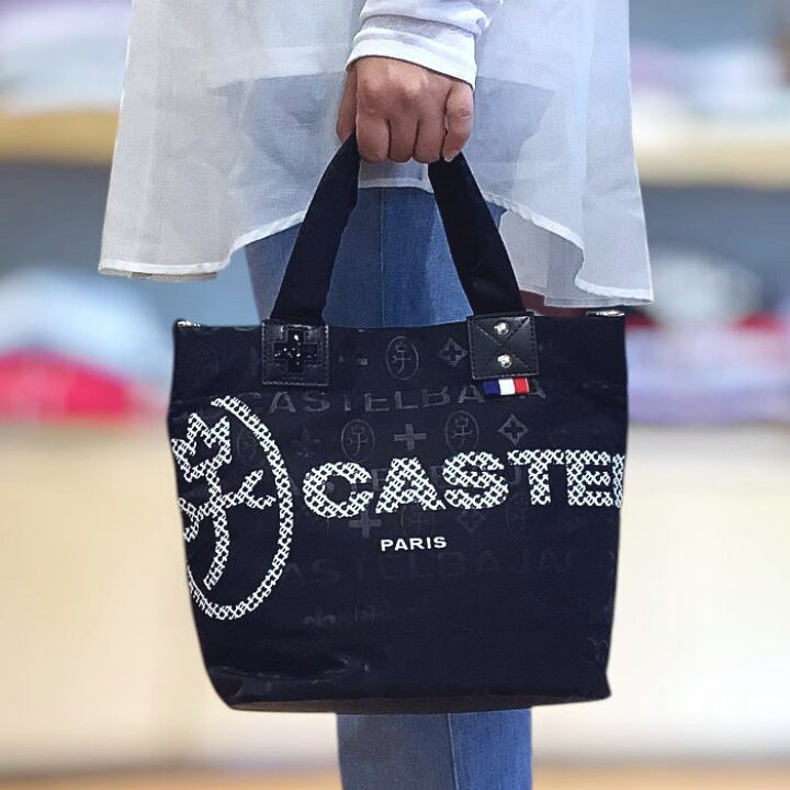 楽天市場】カステルバジャック 2WAY トートショルダーバッグ 
