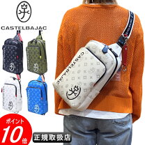 楽天市場】カステルバジャック castelbajac ワンショルダーバッグの通販