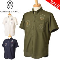 楽天市場】カステルバジャック シャツの通販