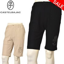 楽天市場】カステルバジャック ハーフパンツの通販