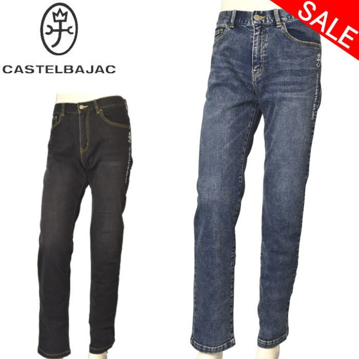 楽天市場】30％OFFセールカステルバジャック CASTELBAJACデニムパンツ 