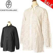 楽天市場】カステルバジャック（シャツ・ブラウス｜トップス 