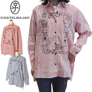 カステルバジャック CASTELBAJAC カプセルコレクションロングシャツ チュニック レディース 2025秋冬新作 送料無料M-L-LL トップス カステル バジャック 服最強配送 7225325270