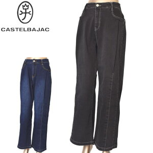 JXeoWbN CASTELBAJACZ~Chfjpc fB[X 2025H~V 60-64-70-74 {gX JXe oWbN  7225340215ŋz