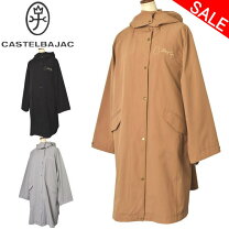 楽天市場】カステルバジャック コートの通販