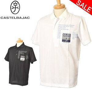 30OFFZ[JXeoWbN CASTELBAJAC X|[c St|Vc Y 2025tĐV M-L-LL gbvX JXe oWbN StEFA ŋz AEgbg