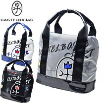 楽天市場】カステルバジャック カートバッグバッグの通販 