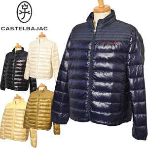 カステルバジャック CASTELBAJAC スポーツ ゴルフファイバーダウンブルゾン メンズ 2025秋冬新作 送料無料M-L-LL トップス カステル バジャック ゴルフウェア 服 7235412101最強配送