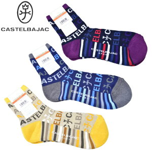 カステルバジャック CASTELBAJAC スポーツ ゴルフソックス メンズ 2025秋冬新作25-27 ショート丈 カステル バジャック 7235493125最強配送