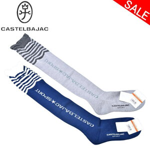 30OFFZ[JXeoWbN CASTELBAJAC X|[c Stj[nC\bNX fB[X 2025tĐV22-24 JXe oWbNŋz AEgbg