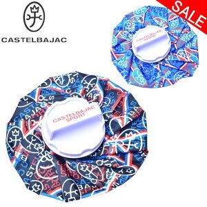 30OFFZ[JXeoWbN CASTELBAJAC X|[c StX̂ ACVOobO fB[X 2025tĐV JXe oWbNŋz AEgbg