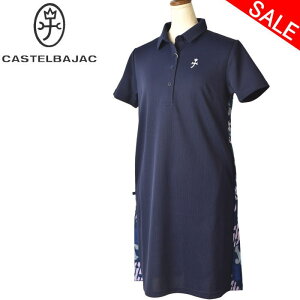 30%OFFセールカステルバジャック CASTELBAJAC スポーツ ゴルフ半袖ポロワンピース レディース 2025春夏新作 送料無料M-L-LL トップス カステル バジャック ゴルフウェア 服最強配送 アウトレット
