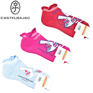 JXeoWbN CASTELBAJAC X|[c St\bNX fB[X 2025tĐV22-24 AN JXe oWbNŋz