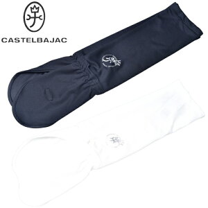 JXeoWbN CASTELBAJAC X|[c StA[Jo[ fB[X 2025tĐV FREE JXe oWbNŋz