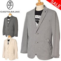 楽天市場】カステルバジャック バッグ（コート・ジャケット｜メンズ 