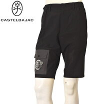 楽天市場】カステルバジャック ハーフパンツの通販