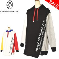 楽天市場】カステルバジャック チュニックの通販