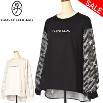 楽天市場】カステルバジャック チュニックの通販