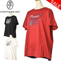 楽天市場】カステルバジャック（Tシャツ・カットソー｜トップス 