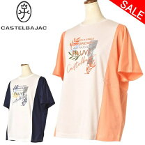 楽天市場】カステルバジャック（Tシャツ・カットソー｜トップス 