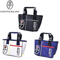 楽天市場】カステルバジャック バッグ（スポーツ・アウトドア）の通販