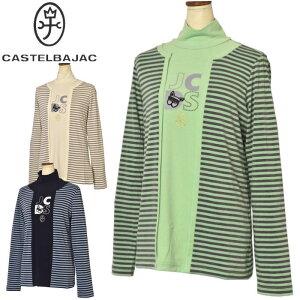 JXeoWbN CASTELBAJAC X|[c StnClbNVc fB[X 2025H~V M-L-LL gbvX JXe oWbN bNlbN StEFA  7245471214ŋz