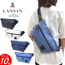 楽天市場】LANVIN en Bleu（ブランドランバン オン ブルー）（ボディ 