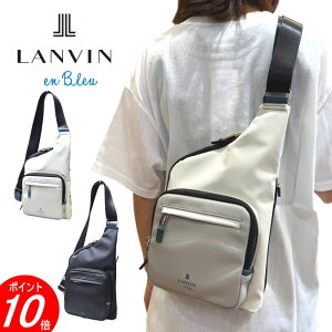 oIu[ LANVIN en BleuV_[obO {fBobO Y fB[XCPeC hbZ 515911ŋz
