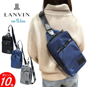 oIu[ LANVIN en BleuV_[obO {fBobOCPeC V[g 541901y  ŋz