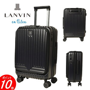 oIu[ LANVIN en BleuL[obO L[P[X X[cP[XCPeC B[Wt@Xi[ 595315@ 36L y É ŋz