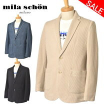 楽天市場】ミラショーン ジャケットの通販