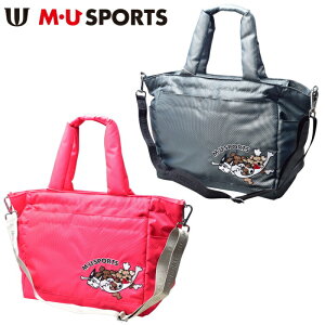 MUX|[c St MEU SPORTS{XgobO fB[X 2025tĐV Jo G[X|[cŋz