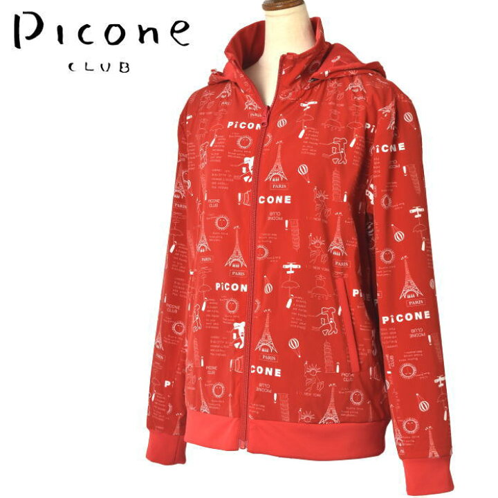 楽天市場】50％OFFセールピッコーネ クラブ PICONE CLUBリバーシブル 