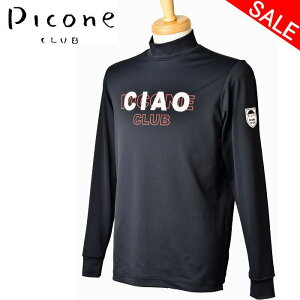 50%OFFセールピッコーネ クラブ PICONE CLUB長袖ハイネックプルオーバー メンズ 2023秋冬新作 送料無料M-L-LL トップス ピッコーネクラブ モックネック最強配送 アウトレット
