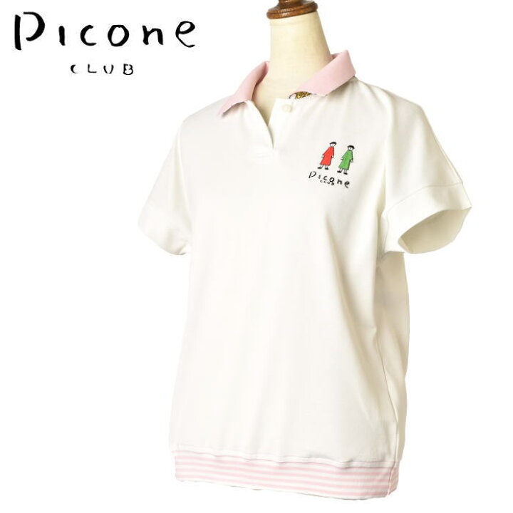楽天市場】30％OFFセールピッコーネ クラブ PICONE CLUB半袖ポロシャツ