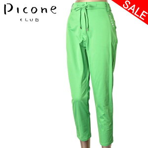 50OFFZ[sbR[l Nu PICONE CLUBpc fB[X 2024tĐV 38 {gX sbR[lNuŋz AEgbg
