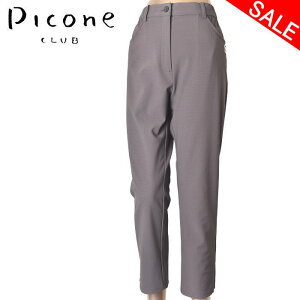 50OFFZ[sbR[l Nu PICONE CLUBpc fB[X 2024tĐV 38-40 {gX sbR[lNuŋz AEgbg